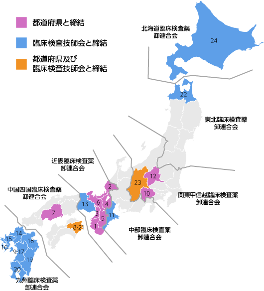 日本地図